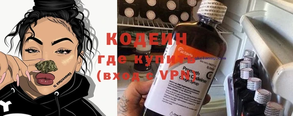 кокаин перу Богданович